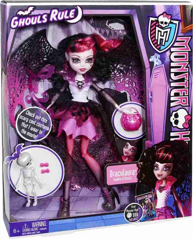 モンスターハイ 人形 ドール Monster High Ghouls Rule Draculaura