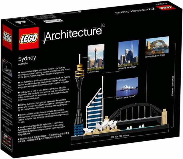 レゴ アーキテクチャシリーズ LEGO Architecture - Sydney Australia