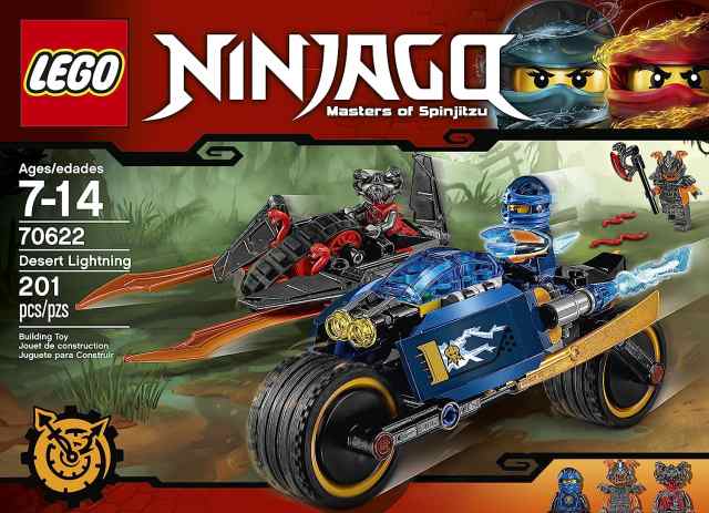 レゴ ニンジャゴー LEGO Ninjago Desert Lightning 70622の通販はau