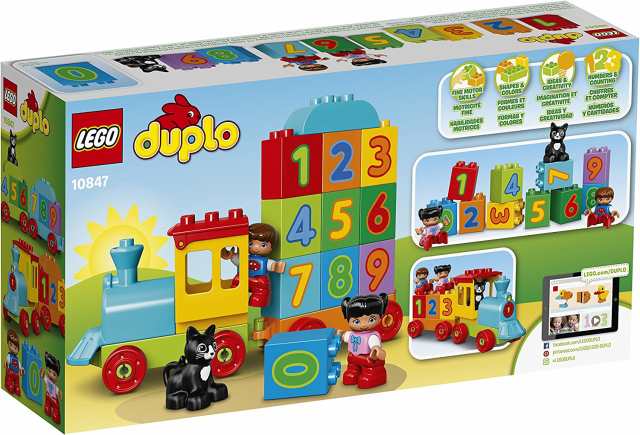 duplo educational kits