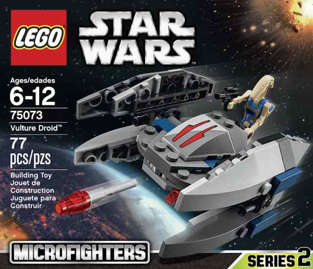 レゴ スターウォーズ LEGO, Star Wars Microfighters Series 2 Vulture