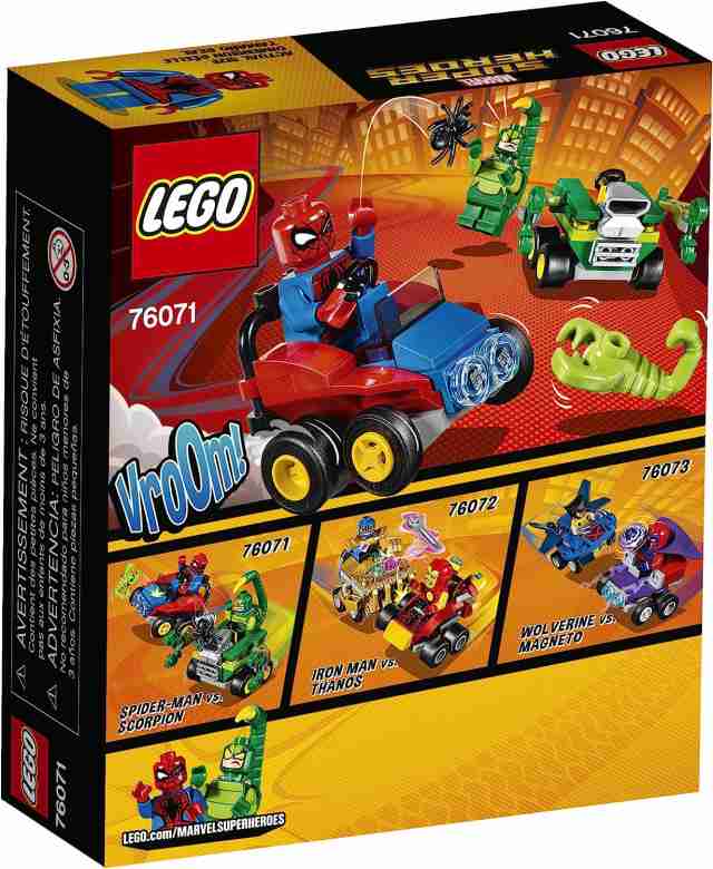 レゴ スーパーヒーローズ マーベル LEGO Super Heroes Mighty Micros