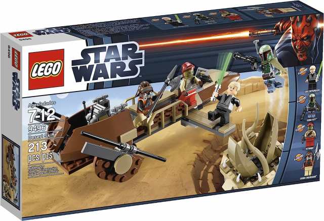 レゴ スターウォーズ LEGO Star Wars 9496 Desert Skiffの通販はau PAY