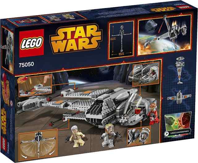 レゴ スターウォーズ LEGO Star Wars 75050 B-Wing Building Toyの通販