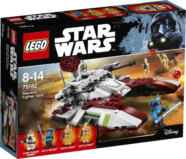 レゴ スターウォーズ LEGO Star Wars - Republic Fighter Tankの通販は