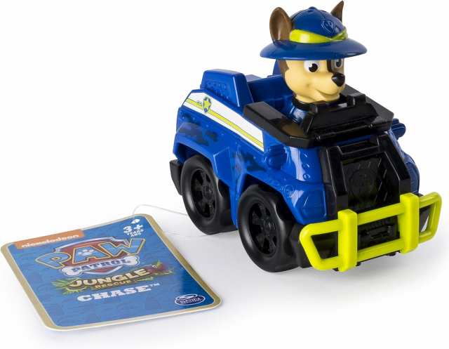 jungle chase paw patrol