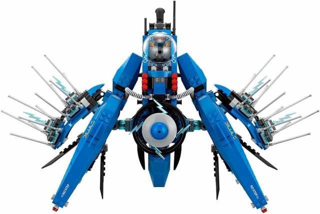 レゴ ニンジャゴー LEGO Ninjago Movie Lightning Jet 70614 Building