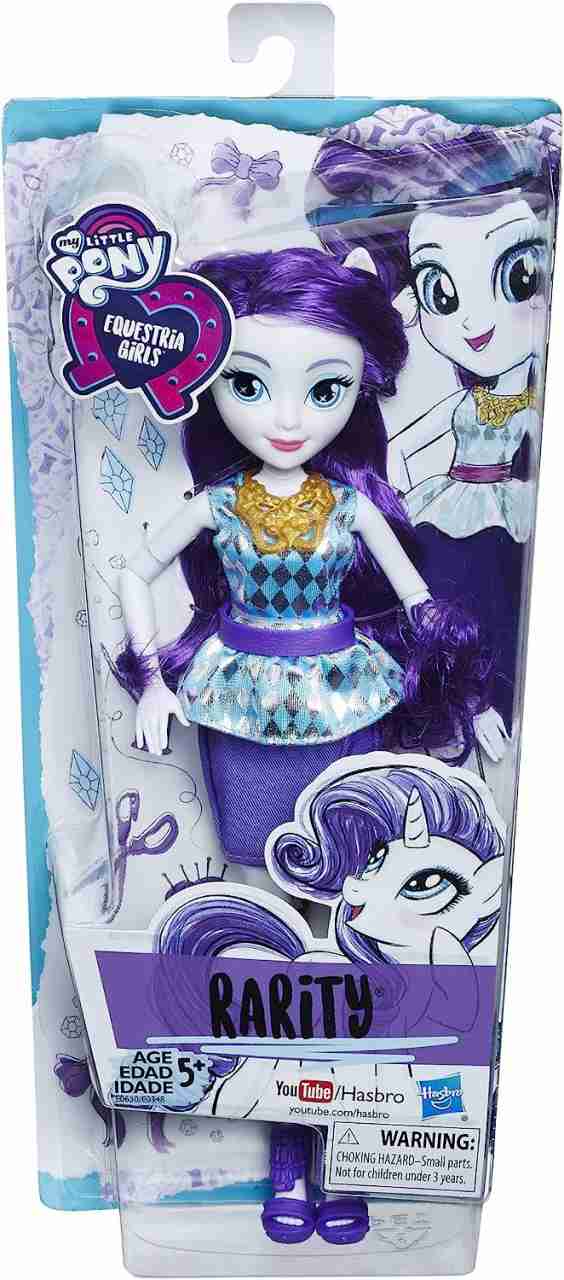 マイリトルポニー ハズブロ hasbro、おしゃれなポニー My Little Pony Equestria Girls Rarity ｜au PAY  マーケット