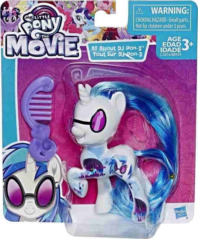 マイリトルポニー ハズブロ hasbro、おしゃれなポニー My Little Pony