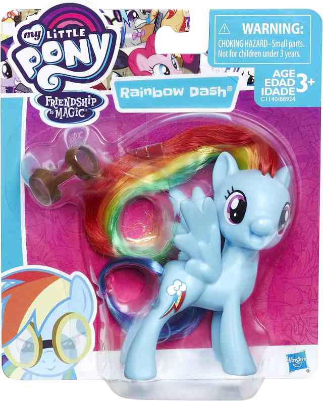 マイリトルポニー ハズブロ hasbro、おしゃれなポニー My Little Pony