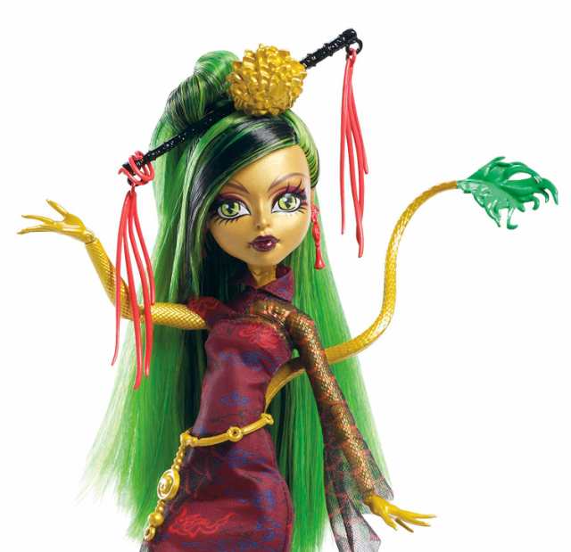 jinafire long scaris