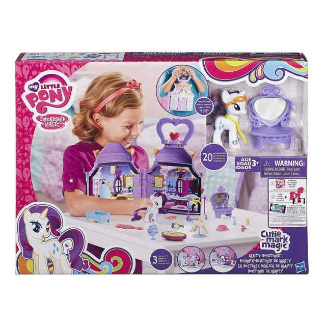 rarity's boutique playset