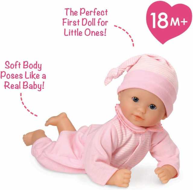 コロール Corolle 初めてのベビードール 12インチ 赤ちゃん 人形 着せ替え 寝かせると目を閉じます｜au PAY マーケット