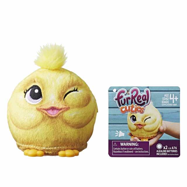 ファーリアル FurReal Cuties キューティーズ ひよこ 手のひらサイズ お世話 おもちゃ 英語版の通販はau PAY マーケット -  マニアックス au PAY マーケット店