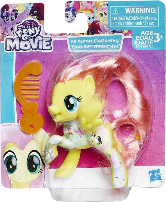 マイリトルポニー ハズブロ hasbro、おしゃれなポニー My Little Pony