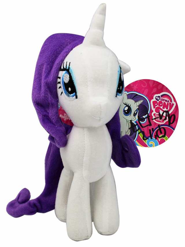 rarity plush toy