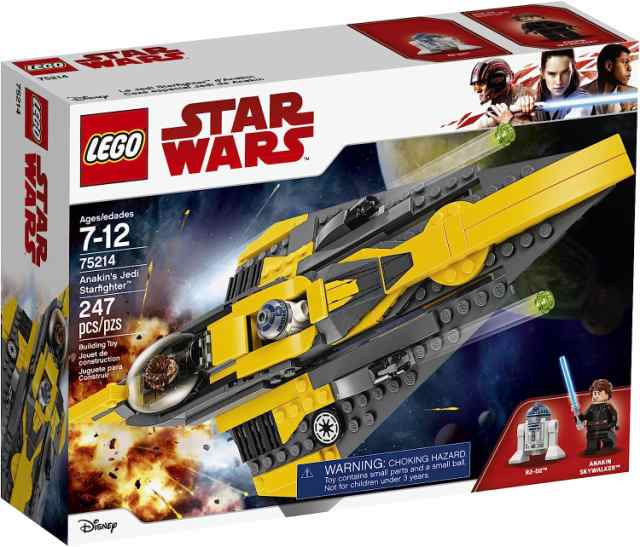 全国のネット通販 leg0 star wars Anakin's Custom Jedi Starfighter