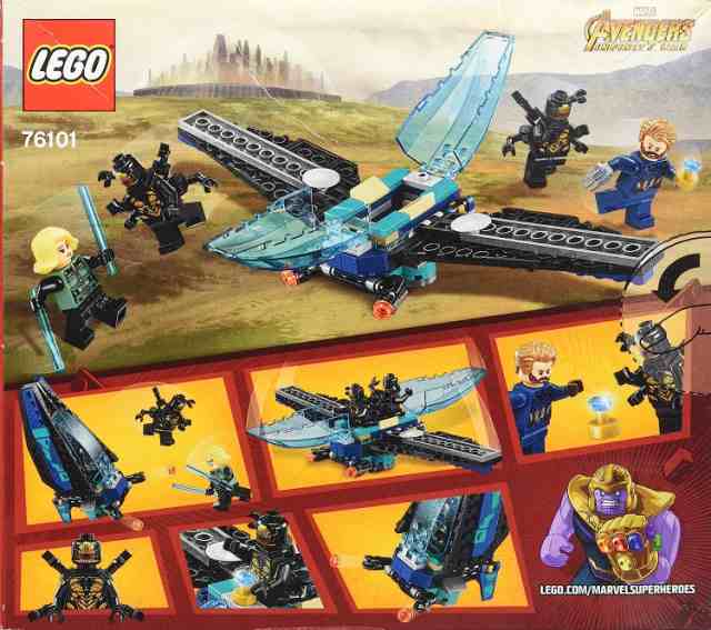 lego marvel super heroes 76101