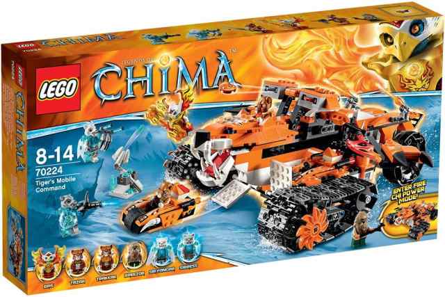 レゴ チーマ LEGO Legends of Chima Tigers Mobile Command (70224)の