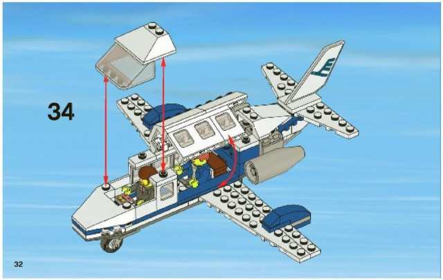 レゴ シティ LEGO 7696 Commuter Jetの通販はau PAY マーケット