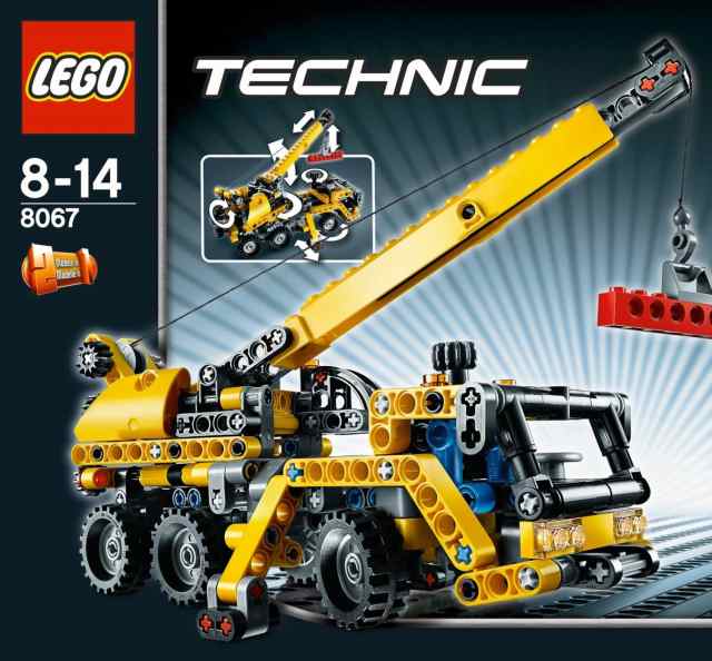 レゴ テクニックシリーズ LEGO Technic 8067: Mini Mobile Craneの通販