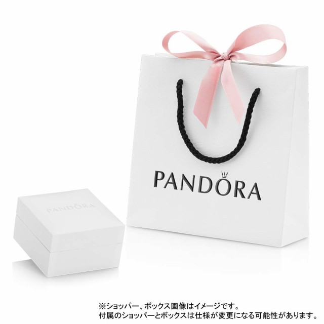 パンドラ ブレスレット チャーム PANDORA Sweet As Honey Charm, Shine