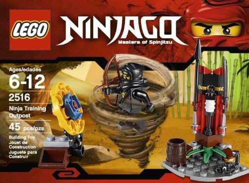 レゴ ニンジャゴー LEGO Ninjago Training Outpost 2516の通販はau PAY