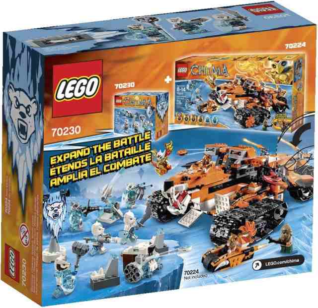 レゴ チーマ LEGO Chima Ice Bear Tribe Packの通販はau PAY