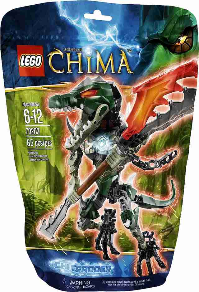 レゴ チーマ LEGO Chima 70203 CHI Craggerの通販はau PAY マーケット