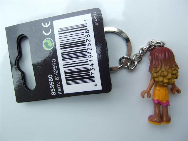 レゴ エルフ LEGO Elves Key Chain Fire Elf Azari 853560の通販はau