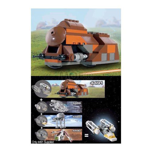 レゴ スターウォーズ LEGO Star Wars Mini Building Set #4491 MTT