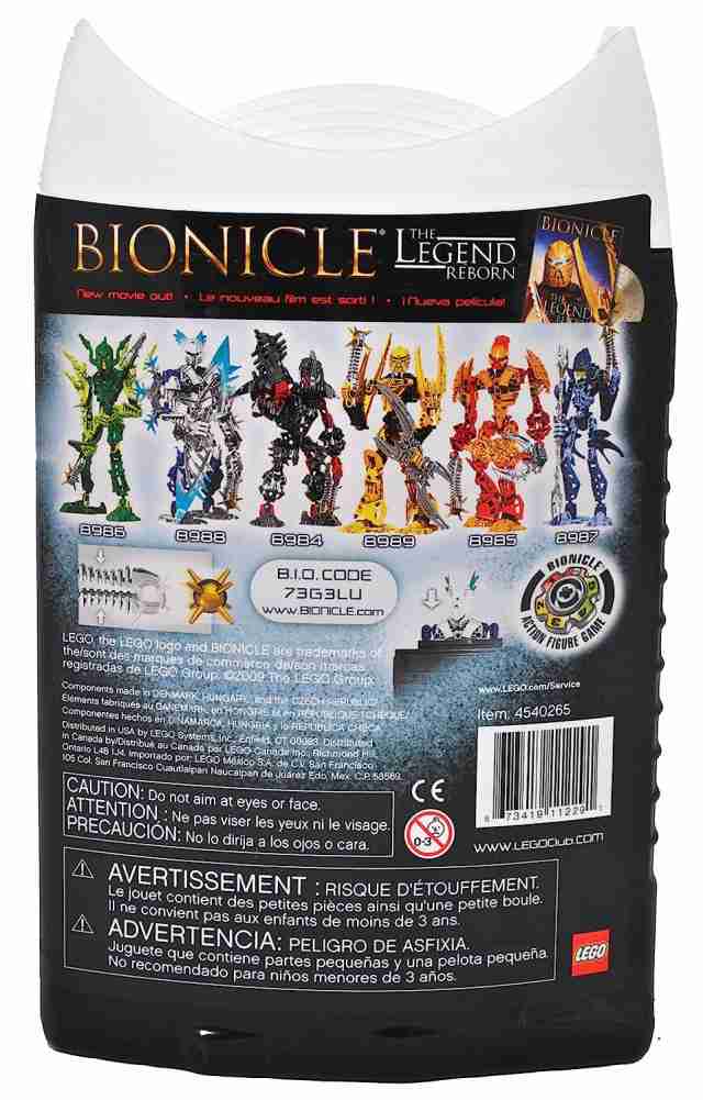 レゴ バイオニクル Lego Year 2009 Bionicle Glatorian Legends DVD