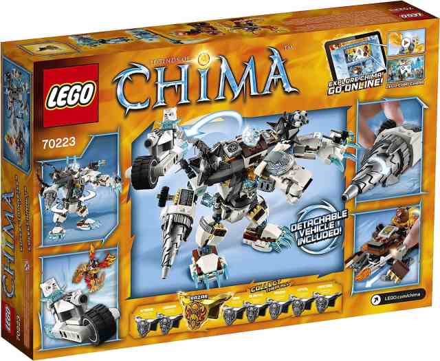 レゴ チーマ LEGO Chima 70223 Icebite's Claw Drillerの通販はau PAY