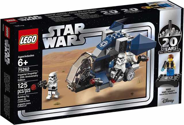 レゴ スターウォーズ LEGO Star Wars Imperial Dropship ??“ 20th