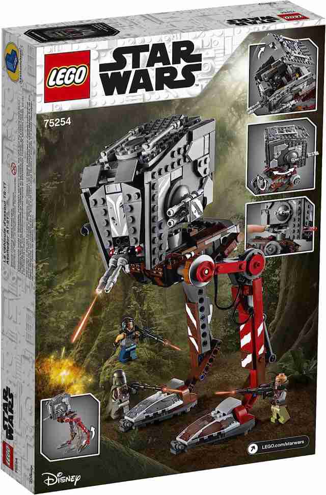 レゴ スターウォーズ LEGO Star Wars at-ST Raider 75254 Building Kit