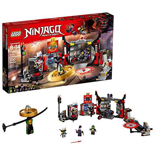 レゴ ニンジャゴー LEGO NINJAGO S.O.G. Headquarters 70640 Building