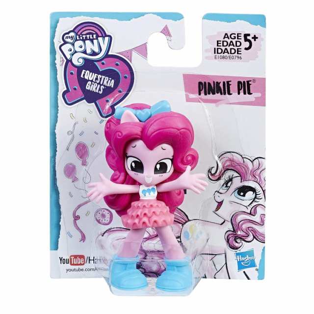 my little pony pinkie pie mermaid