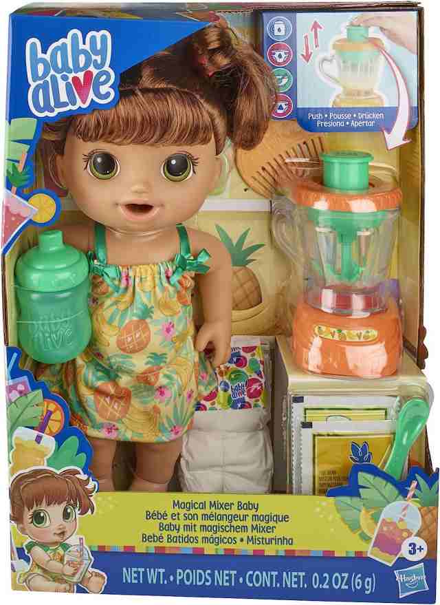 ベビーアライブ Baby Alive マジカルミキサー トロピカル模様の服や