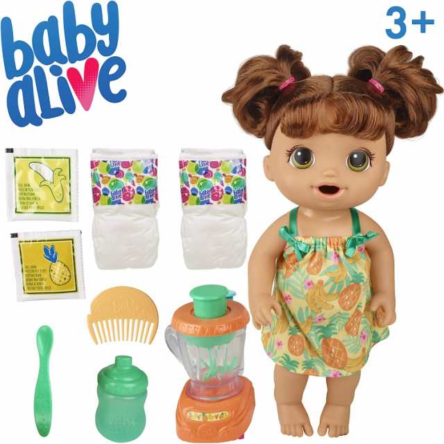 ベビーアライブ Baby Alive マジカルミキサー トロピカル模様の服や