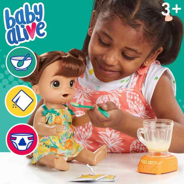 ベビーアライブ Baby Alive マジカルミキサー トロピカル模様の服や