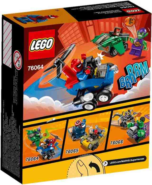 レゴ スーパーヒーローズ マーベル LEGO SUPER HEROES: Mighty Micros