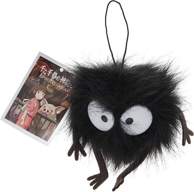 gund spirited away