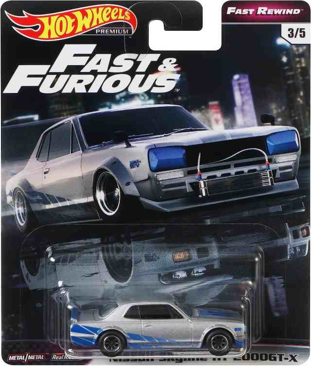 ホットウィール マテル ミニカー Hot Wheels Fast & Furious Bundle, 5 Premium Vehicles from  Fast & ｜au PAY マーケット