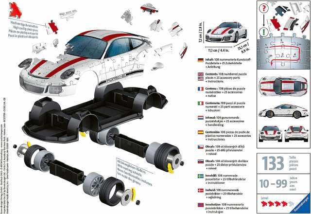 ジグソーパズル 海外製 133ピース 3Dパズル ポルシェ911R 長さ約25.1