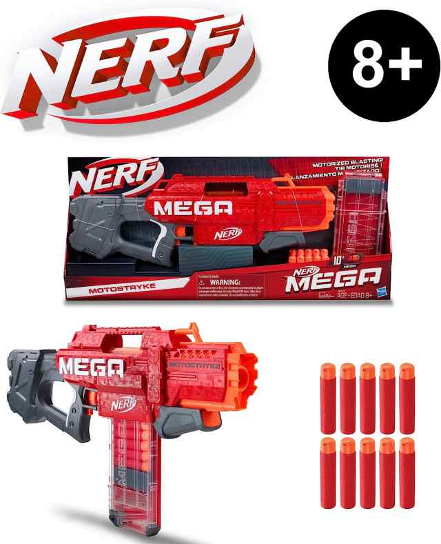 ナーフ NERF メガセンチュリオン (廃盤) 最大70%OFFクーポン - トイガン