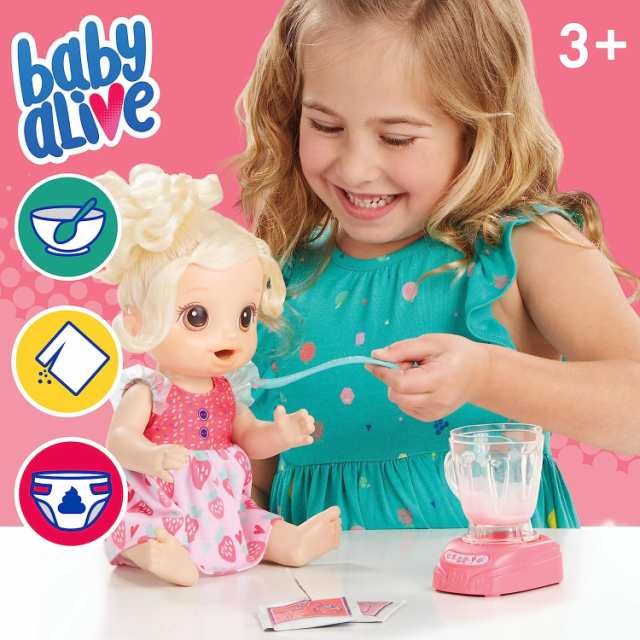 ベビーアライブ 赤ちゃん おままごと Baby Alive Magical Mixer Baby