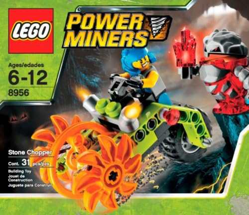 レゴ Power Miners Stone Chopper (8956)の通販はau マーケット - マニアックス au PAY マーケット店
