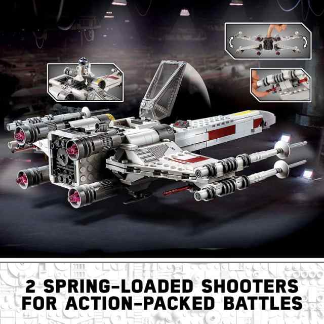 STARWARS 75301 未開封品 - 航空機・ヘリコプター