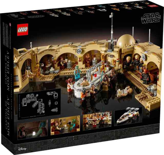 レゴ スターウォーズ Lego Star Wars: A New Hope Mos Eisley Cantina