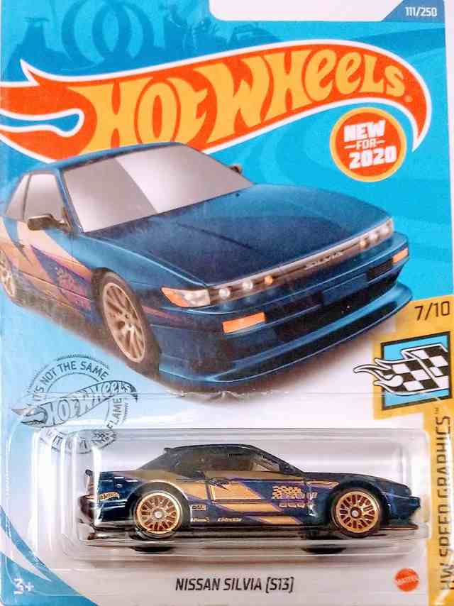 ホットウィール マテル ミニカー Hot Wheels Nissan 5 Car Set Bundle